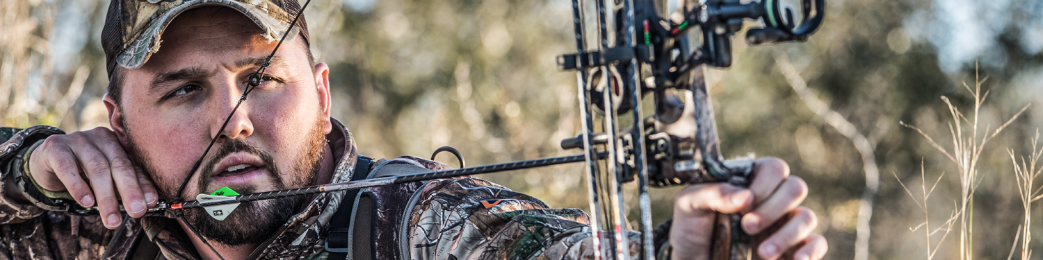 Мощные стрелы для охоты